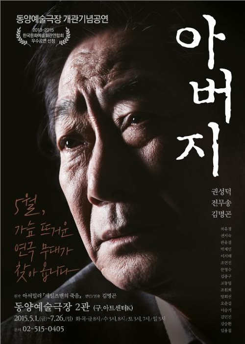 포스터.jpg