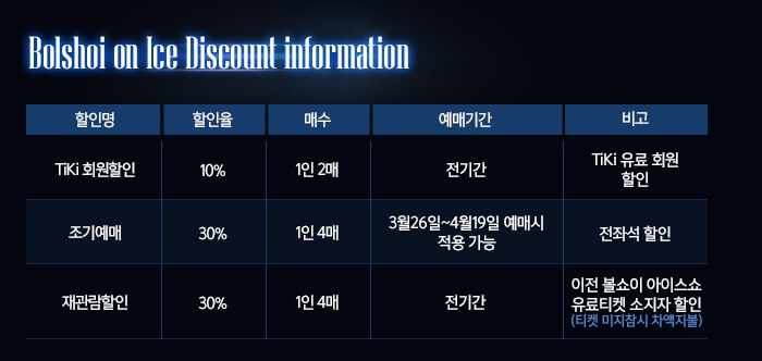 할인.jpg