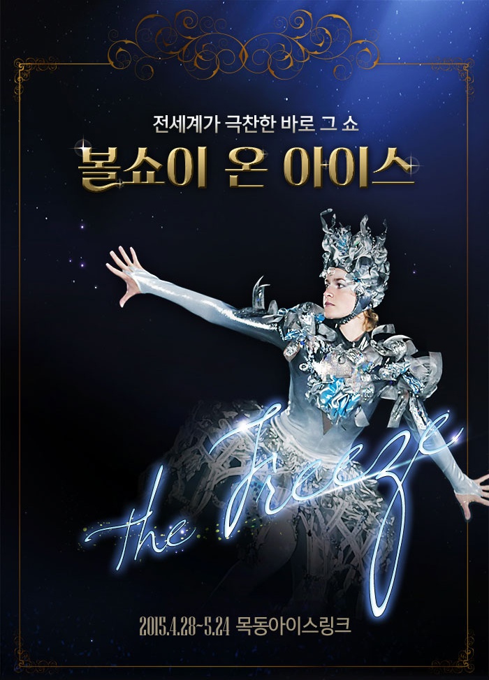 포스터.jpg