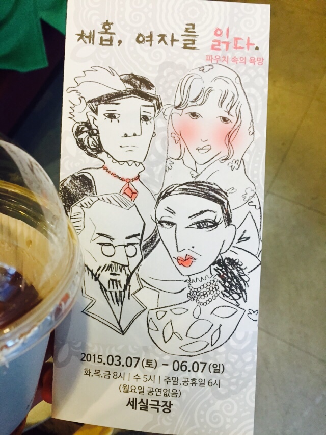NaverBlog_20150328_230149_00.jpg