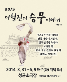 201503091542271.JPG
