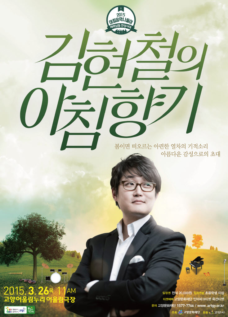 사본 -20150204_9.jpg
