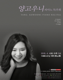 20150224095746P.png