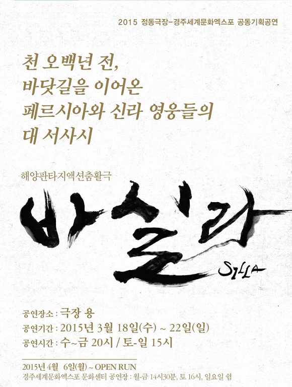 바 ㅠㅛ.jpg