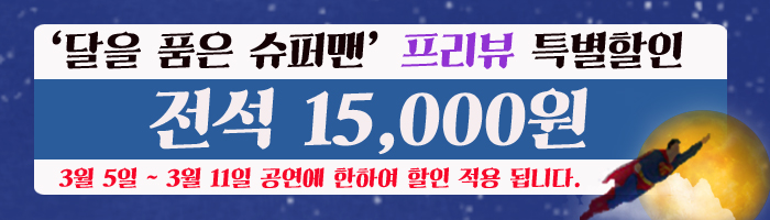 달 할.jpg