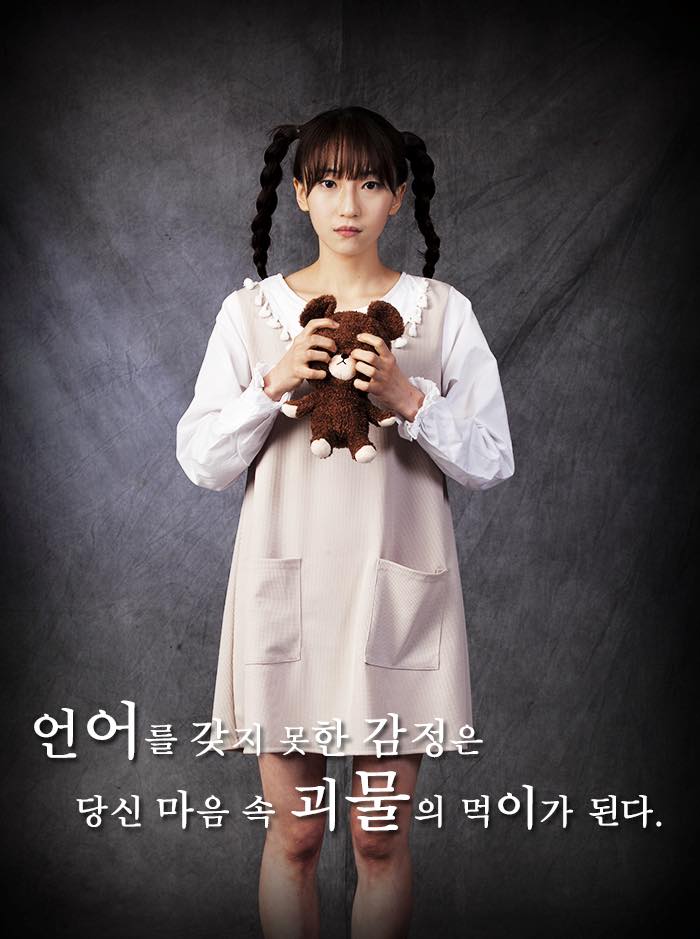 시에나 어릴 적.jpg