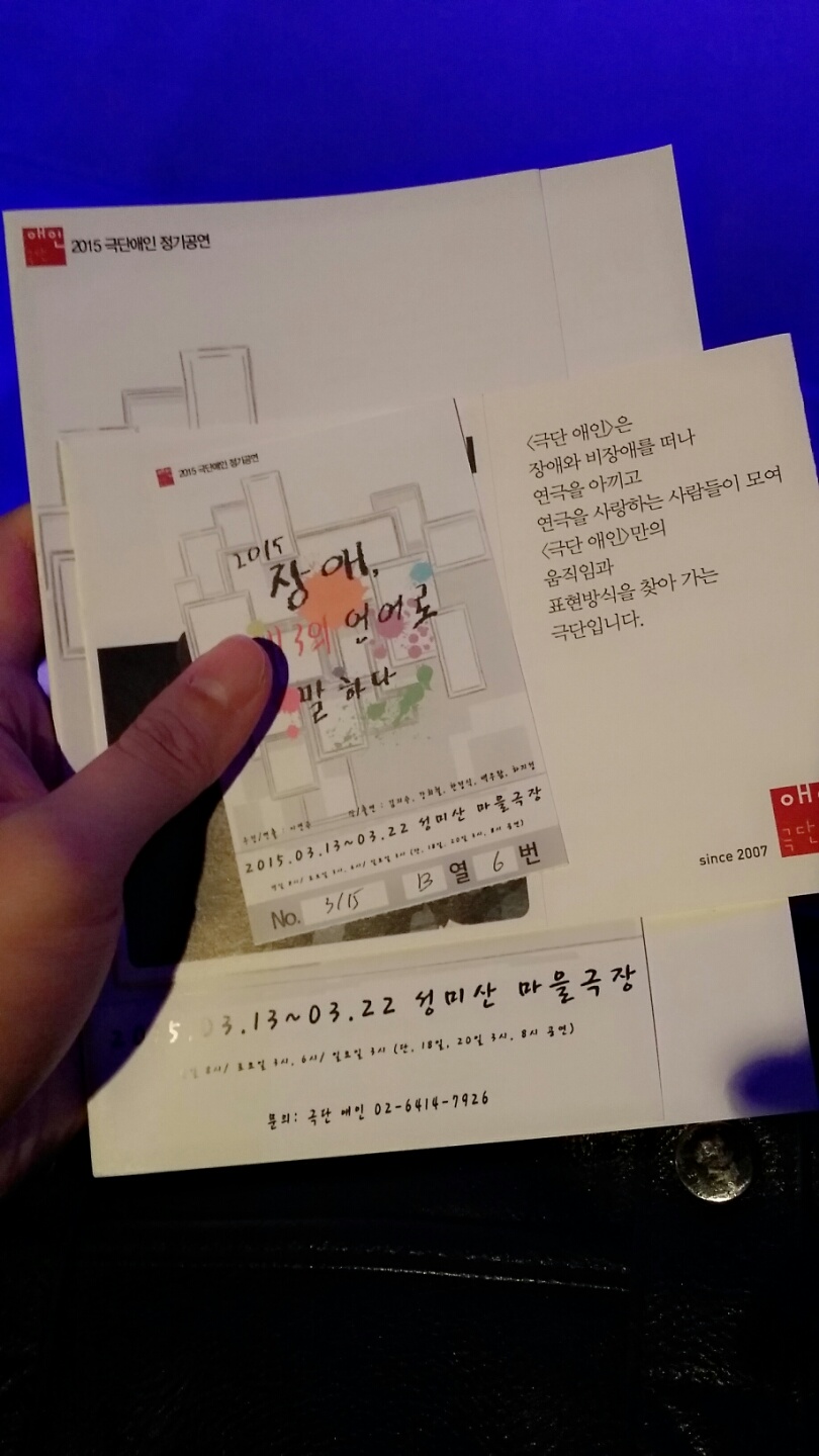 장애1.jpg