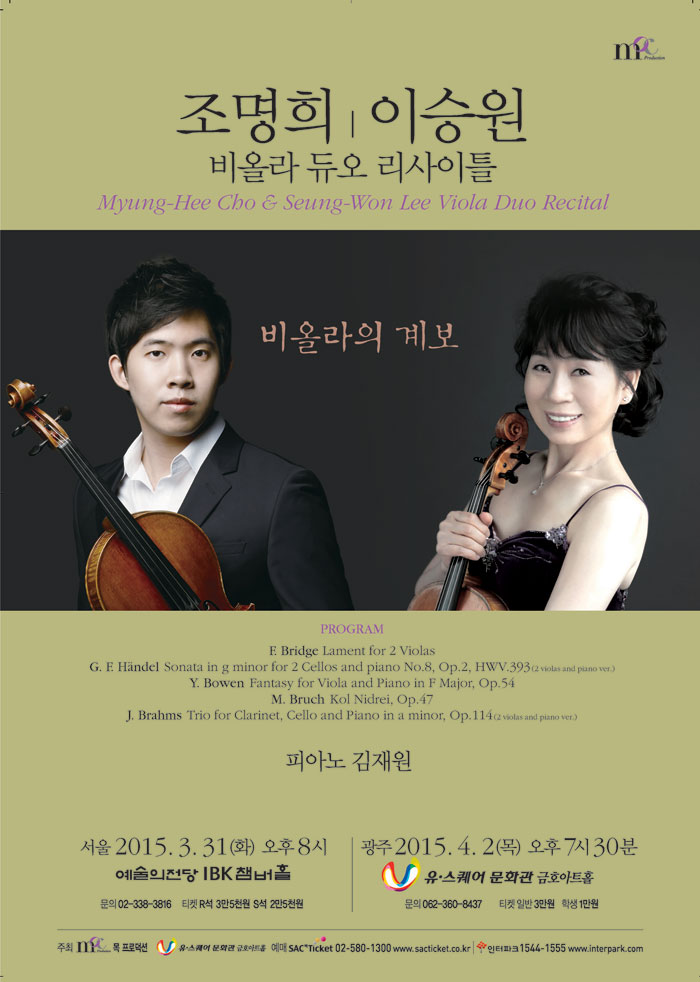 조명희2.jpg