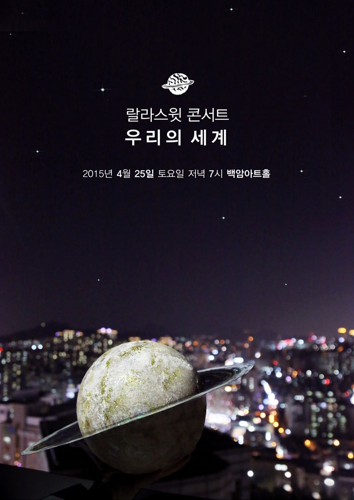 랄라2.jpg