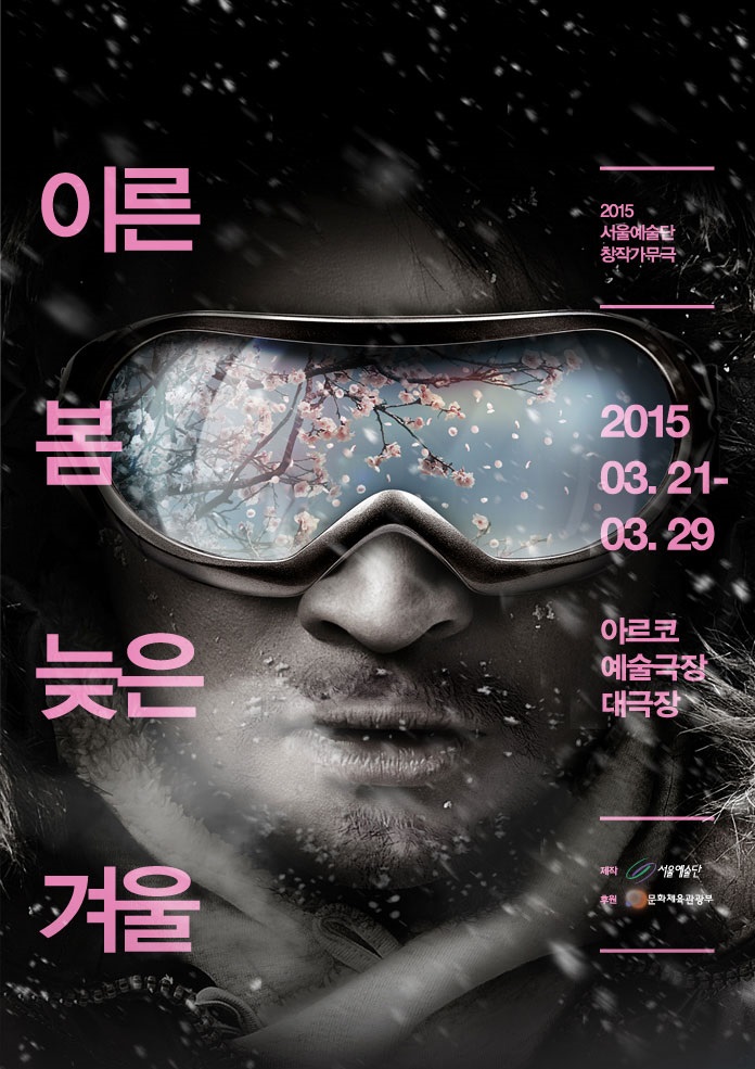이른2.jpg