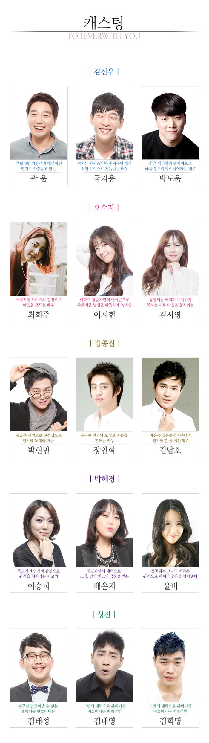 그대와3.jpg