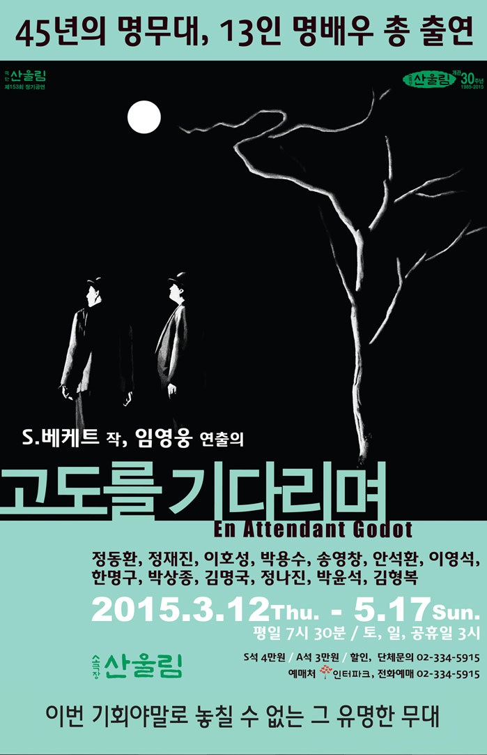 고도2.jpg