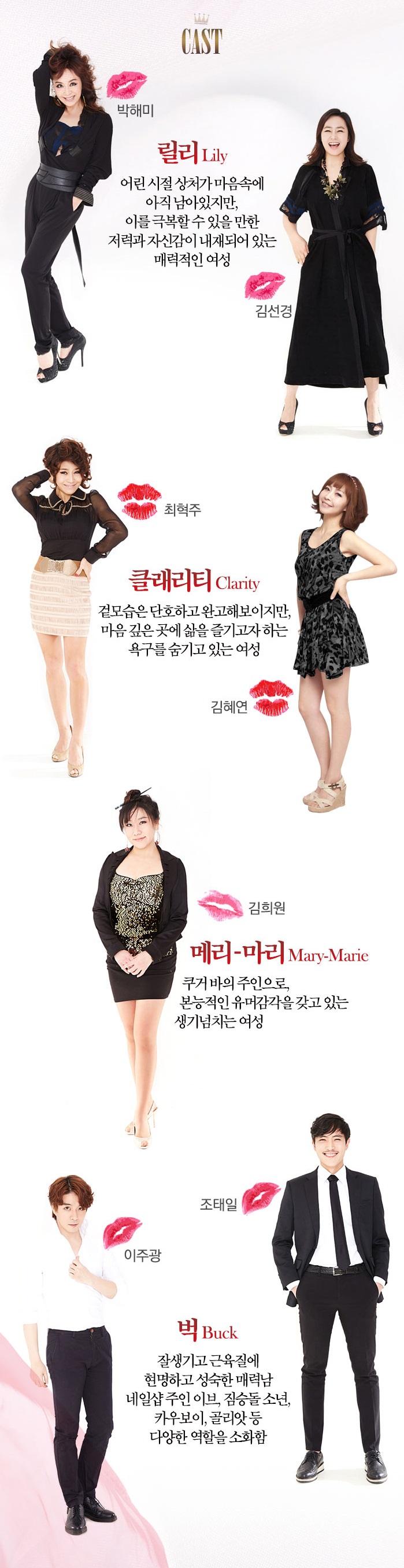 쿠거3.jpg