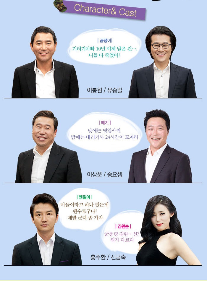동작그만3.jpg