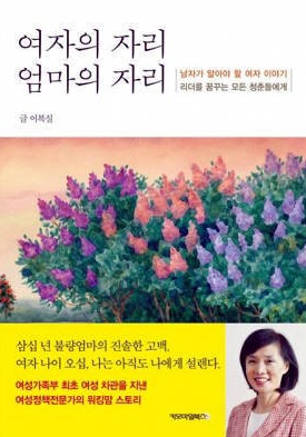 캡처.PNG