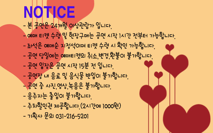 커 공.jpg