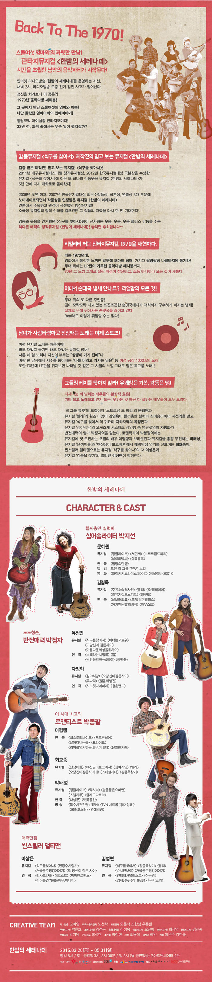 한 메1.jpg