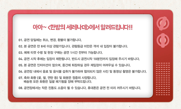 한 공.jpg