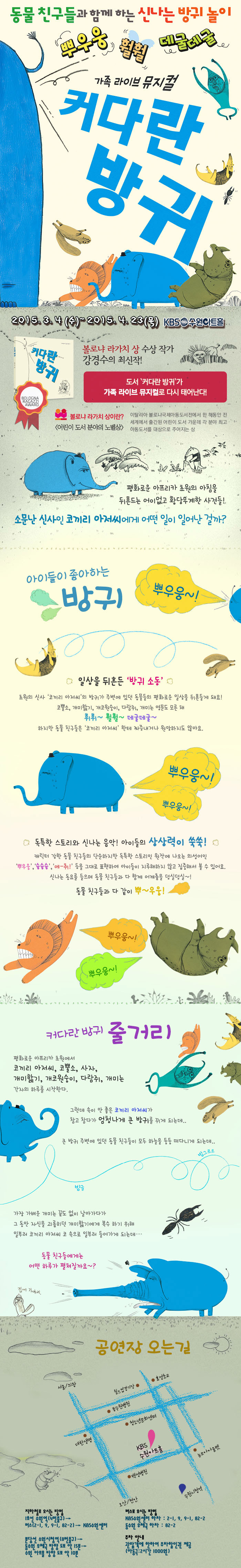 커 메.jpg
