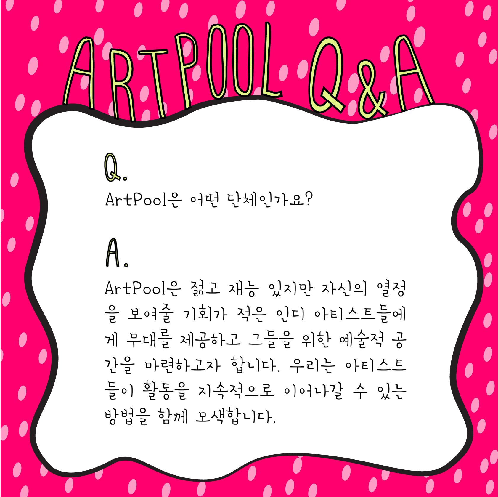 150305_2.jpg