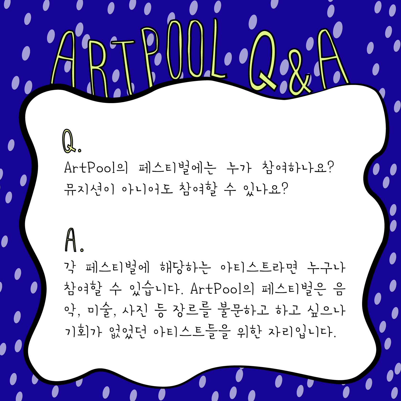 150305_6.jpg