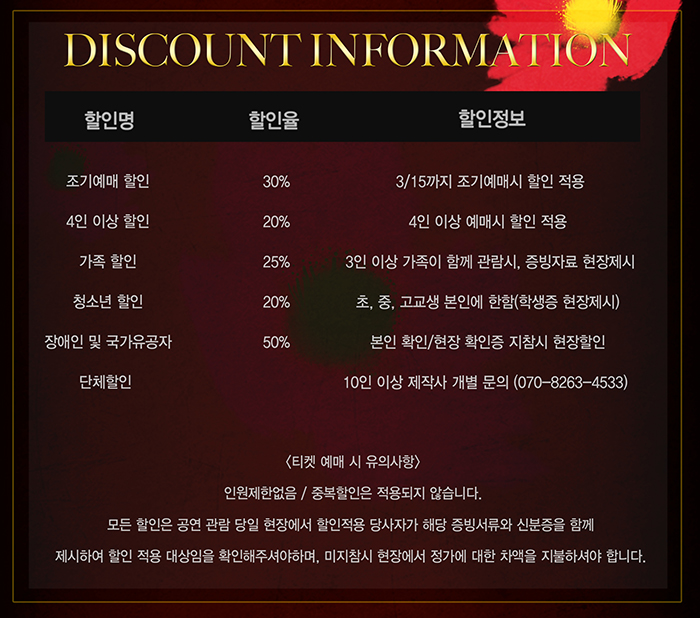 언 할.jpg