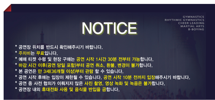 f 공.jpg