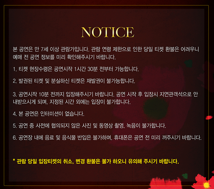 언 공.jpg