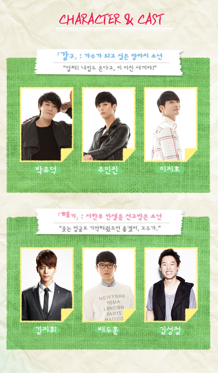 마이버킷3.jpg
