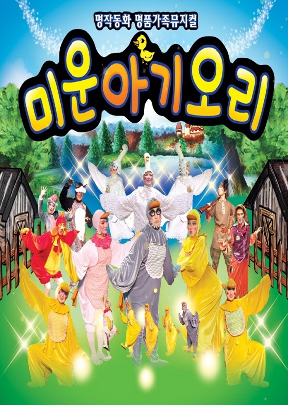 표지_미 포.jpg