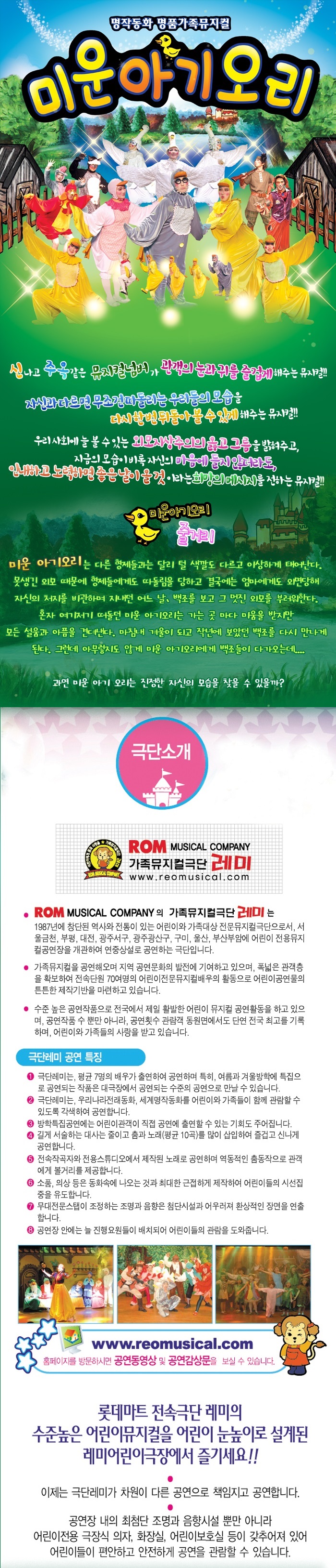 미 메.jpg