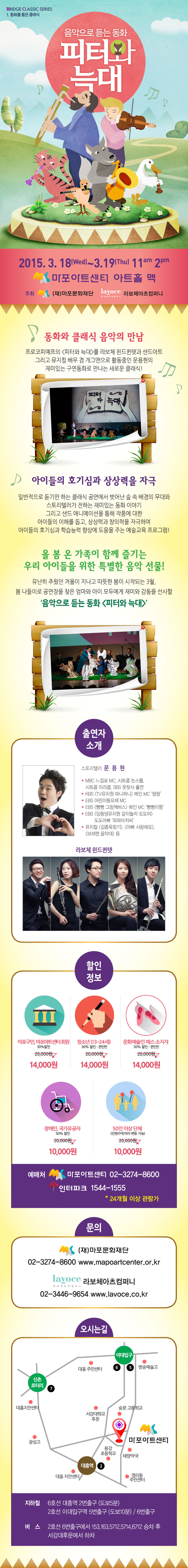 피터2.jpg