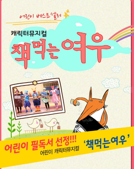 표지_사본 -책1.jpg