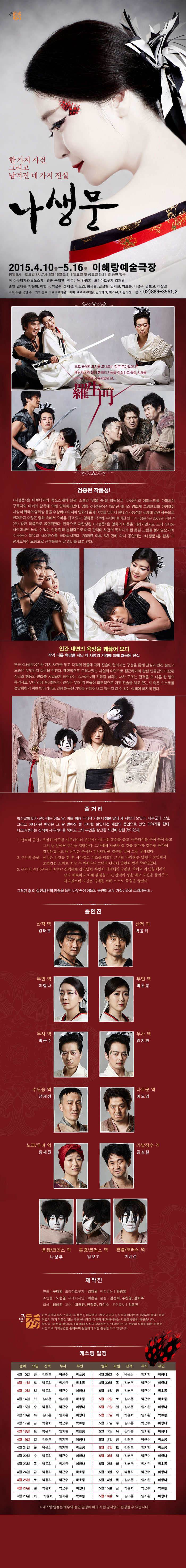 나 메.jpg