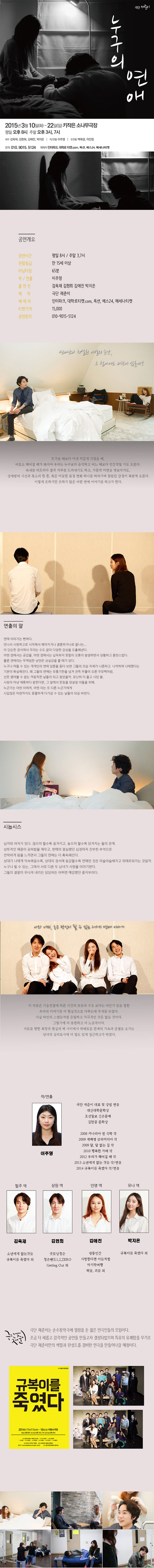 누구 메.jpg