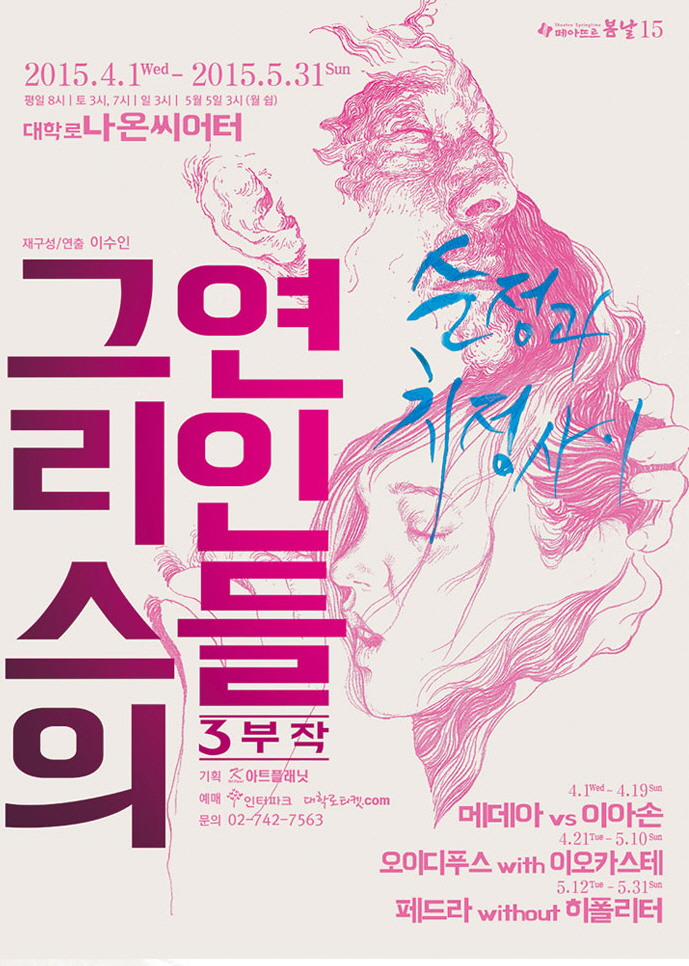 그 포.jpg
