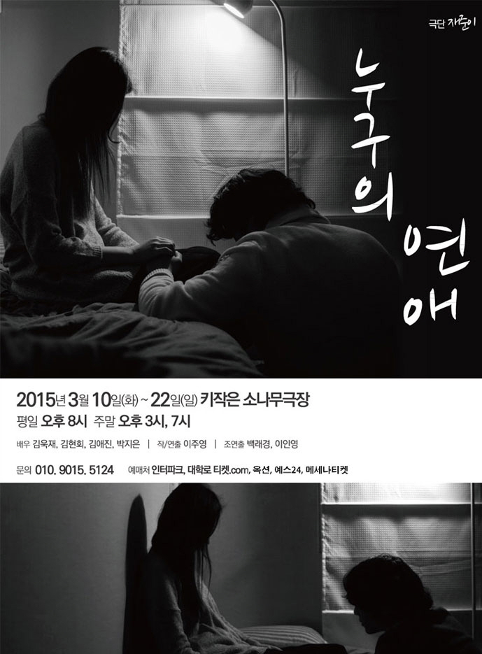 누구 포.jpg