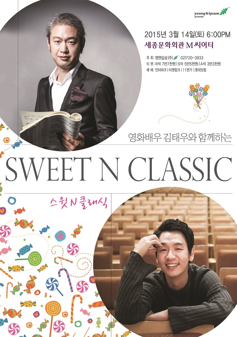 포스.jpg