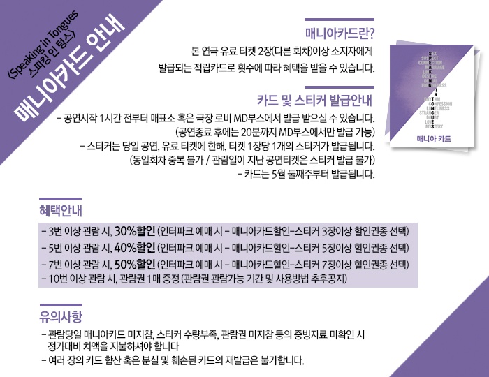 팁.jpg
