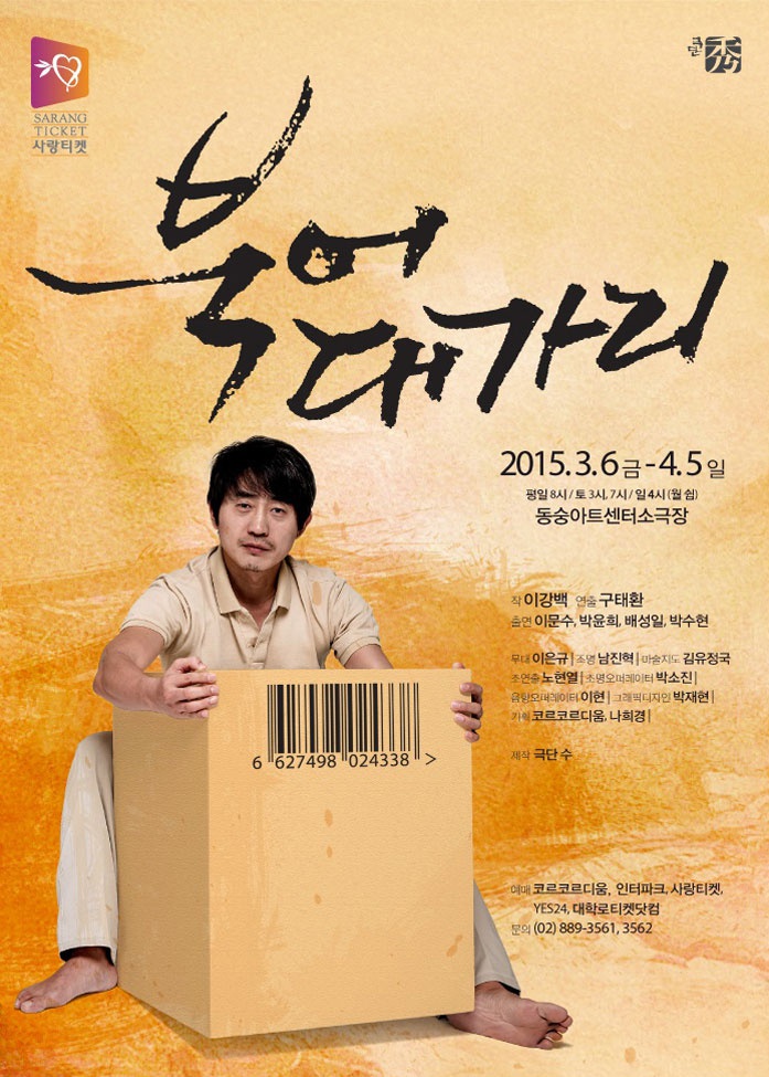 포스터.jpg