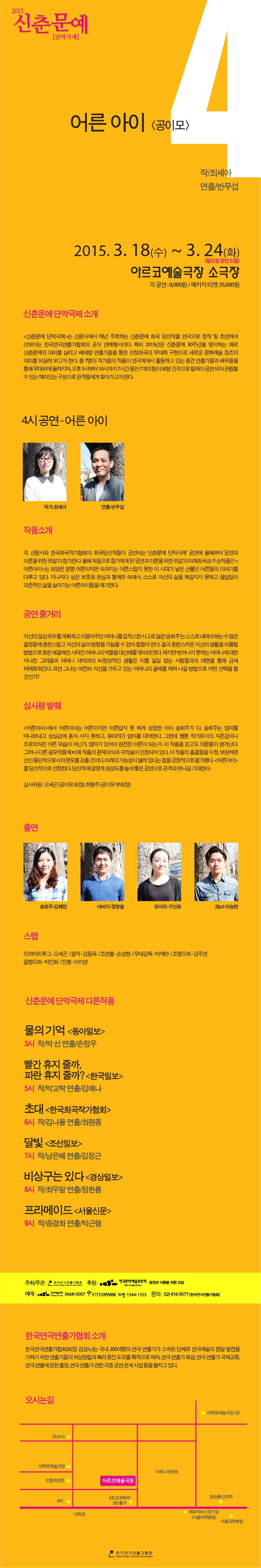 상세.jpg