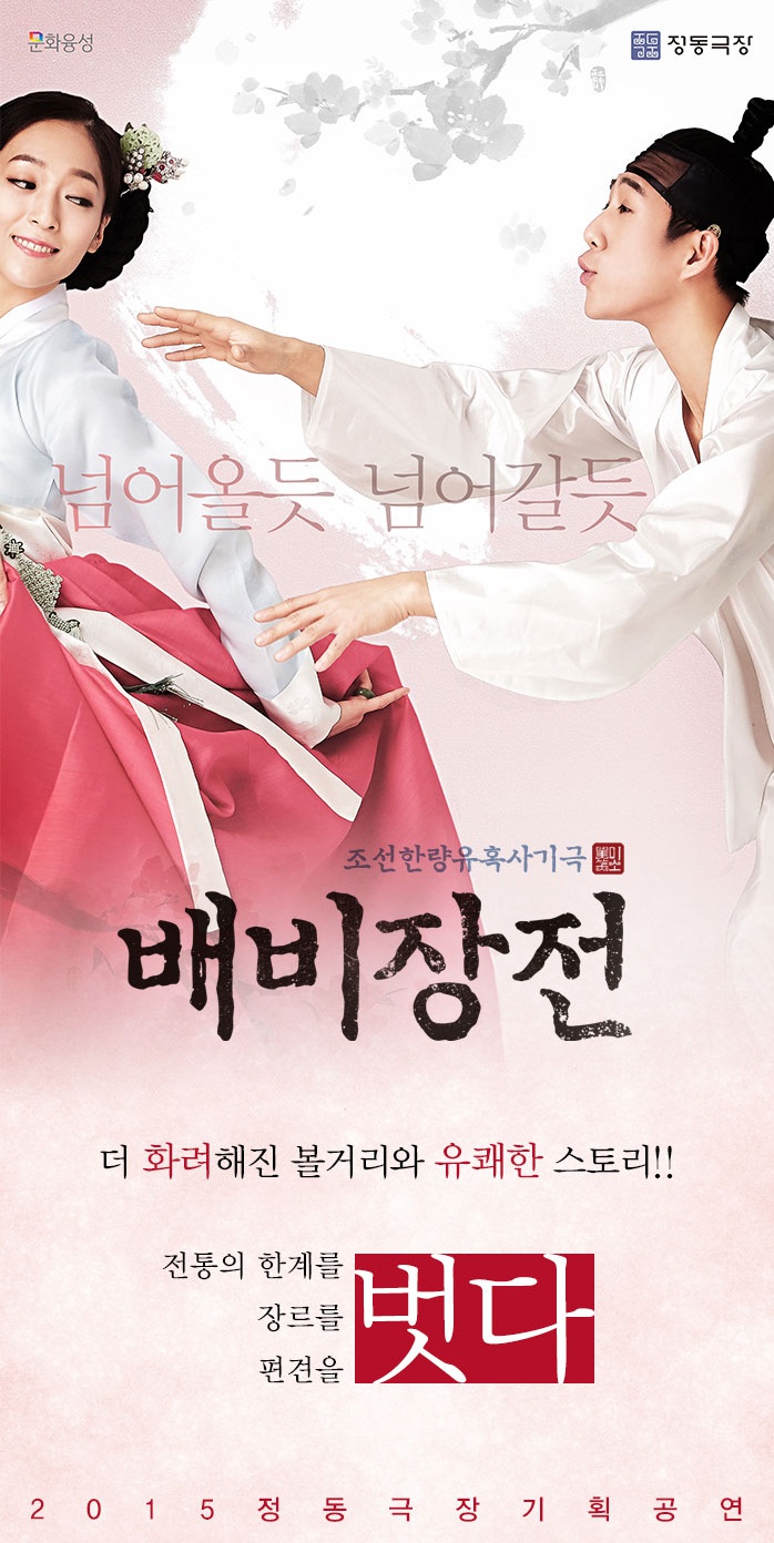 포스터.jpg