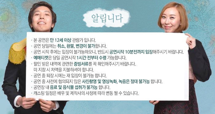 알림.jpg