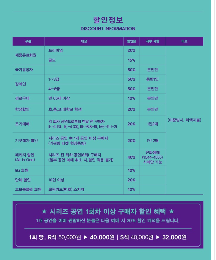 할인.jpg