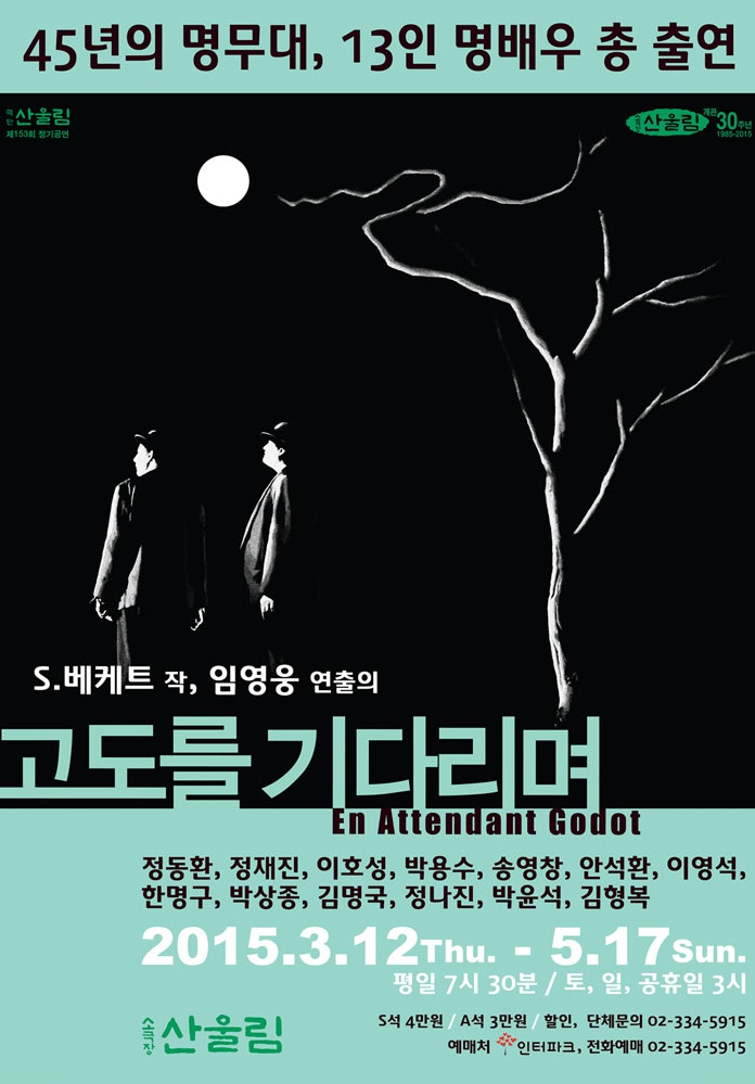 포스터.jpg