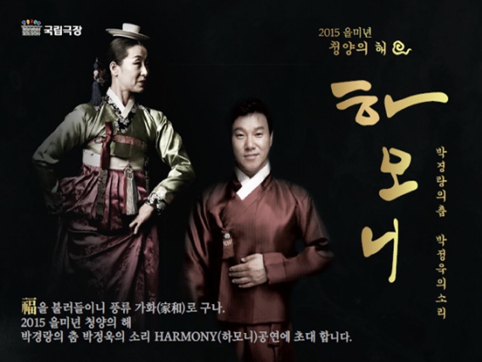 크기변환_포스터.jpg