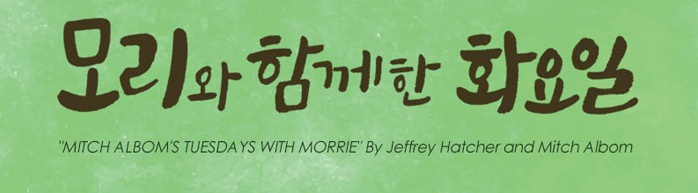 interpark_com_20150304_224332.jpg