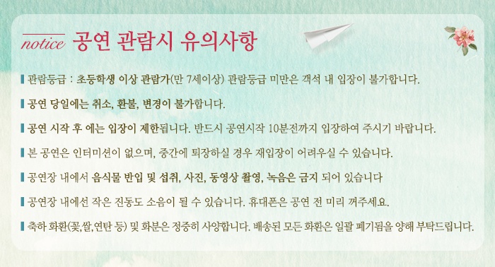 알림.jpg