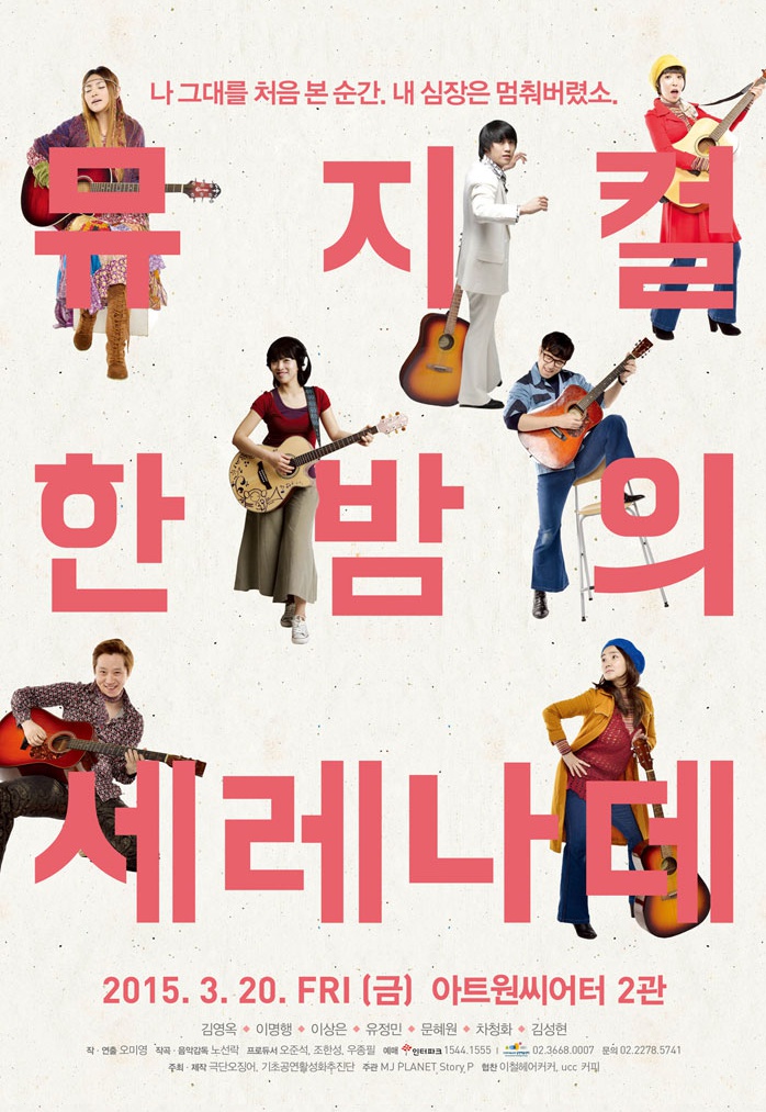 포스터.jpg