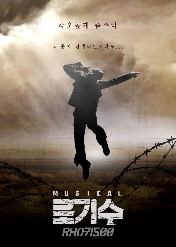포스터.jpg